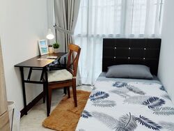 The Eden At Tampines (D18), Condominium #499830231